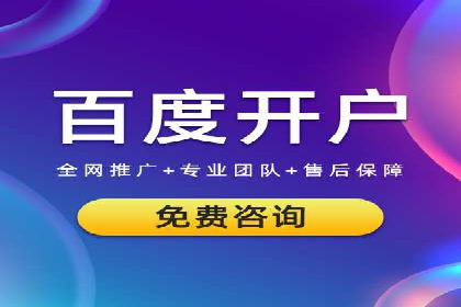 策略为王：看这家公司如何用信息流广告玩转市场